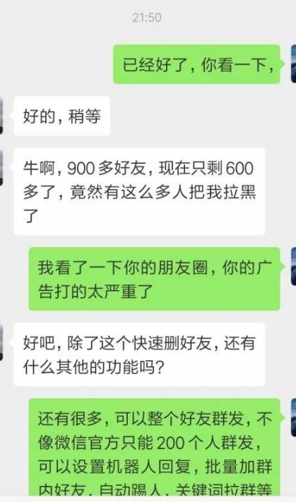 在家无本赚钱