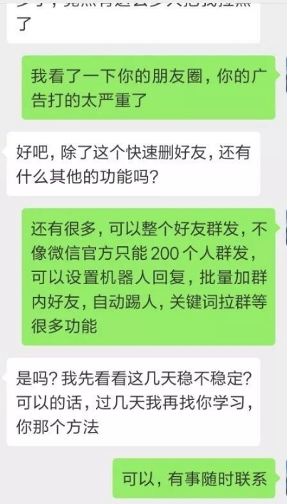 在家无本赚钱